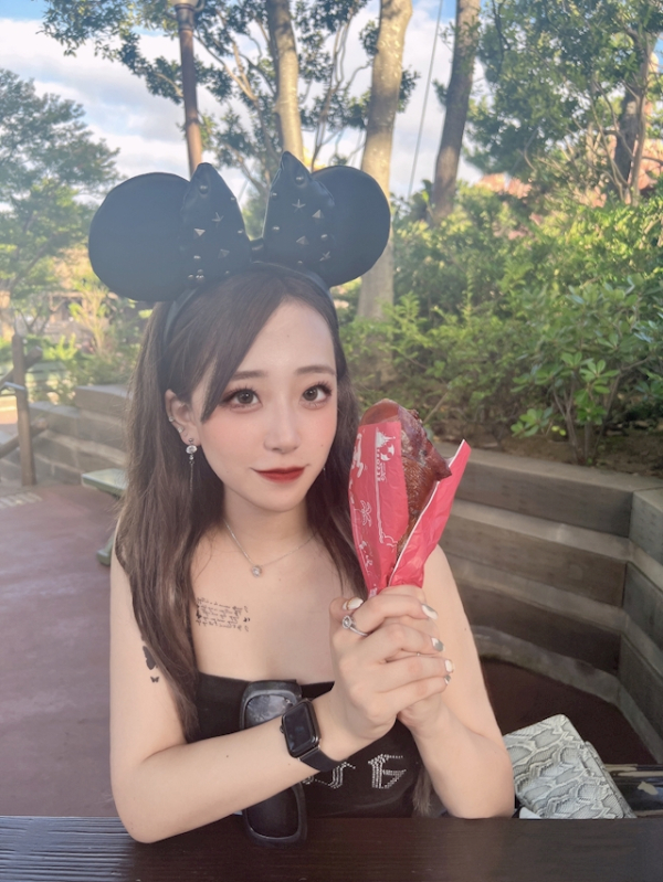 こな