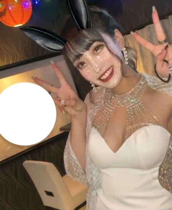 こな